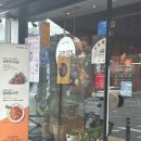 교촌치킨(완산문외점) 이미지