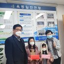 옥동행정복지센터 이미지