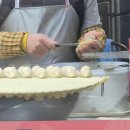 후야네손만두 이미지