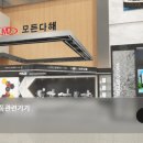 대한금속(주) 이미지