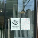 부산 온천천 녹음실 커버촬영 웰컴레코즈 원데이클래스 보컬녹음