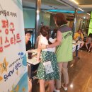 최신영화 드림 이미지