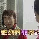 부평팰리스 이미지