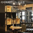 라비아 피트니스 이미지