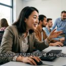 성동학교 이미지