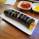 샘터김밥 이미지