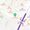 파리바게뜨 방이역점