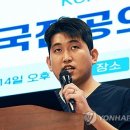 대한의사협회 노동조합 이미지