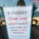 장사항 | 속초 맛집 추천 장사항 오션뷰 맛집후기( 어부의 바다 )
