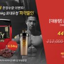 골드몰 이미지