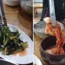옹심이칼국수 이미지