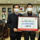 비에스텍 한국공보뉴스