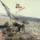 프렌즈88 이미지