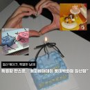 화인포크 | 일산도시락케이크, 일산레터링케이크, 핀터레스트 감성무드 가득한 “해피베어데이 롯데백화점 일산점...