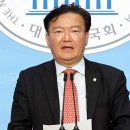 연수구선거관리위원회 이미지