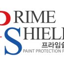 현성모터스 이미지