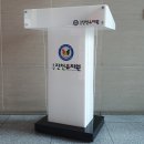 진천유치원 이미지