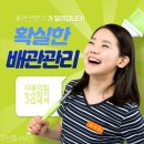 기산반점