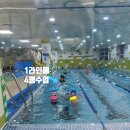 에릭한 어린이 수영장 네이버블로그