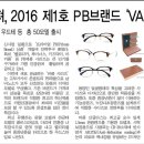 씨채널 장유점 이미지