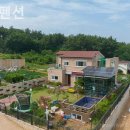 유니가족펜션 이미지