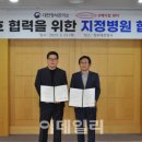 선메디칼(Sun medical) 이미지