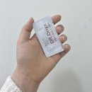 마루브로우