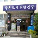 상봉 현장민원실 이미지