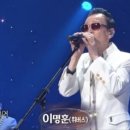 보이스7080