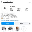 [웨딩]W4.천안, 대전, 충남 가성비 본식스냅&amp;DVD 업체 견적비교 (에밀리아스타일 짝꿍코드 있음)