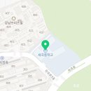 세곡-121 이미지