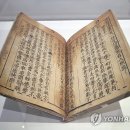 세기인쇄사