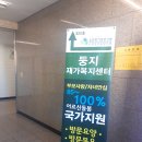 둥지세신 이미지