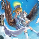 엔젤메디컬 이미지