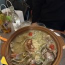 태극사 | 문현동 태극사 후기 / 바지락술찜