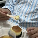 틀니쟁이 이미지