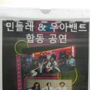 민들레요양병원 이미지