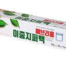 에브리정육 - 정읍시 학산로 118 | 에브리정육