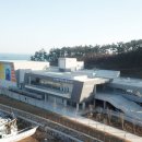 국립해양문화재연구소 태안해양유물전시관 이미지