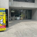 주) 인스타짐 이미지