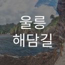 해담약국 이미지