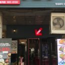 새맛곱창 이미지