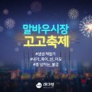 (주)레미행