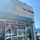 솔브레드 이미지