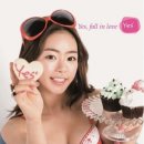 YES언더웨어 이미지