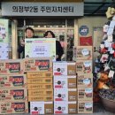연세하늘병원 이미지