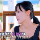 (주)촌장 이미지