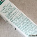 스밈 - 화성시 동화새터길 96 | 다이소/더페이스샵 스밈 보습밀도 장벽아이크림 내돈내산 구매후기