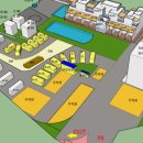 위고고남해 이미지