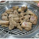 고덕갈비식당 이미지